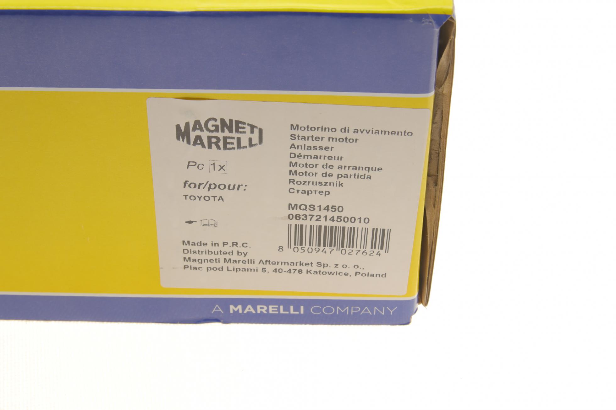 063721450010 MAGNETI MARELLI